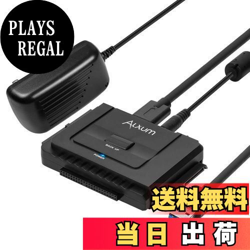 【送料無料】Alxum IDE SATA 変換アダプタ 両方対応 USB-A IDE USB変換ケーブル 2.5/3.5インチHDD SSD 光学ドライブに対応 ハードディスク変換アダプター 12V/2A電源アダプター付き 切り替えスイッチ ワンタッチバックアップ ハードディスク復旧 最大18TB 5Gbps
