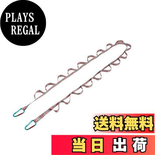 【送料無料】キャプテンスタッグ(CAPTAIN STAG) キャンプ用品 グランピング フェス カラビナ付 ループロープ