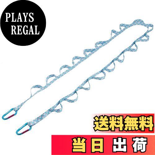 【送料無料】キャプテンスタッグ(CAPTAIN STAG) キャンプ用品 グランピング フェス カラビナ付 ループロープ