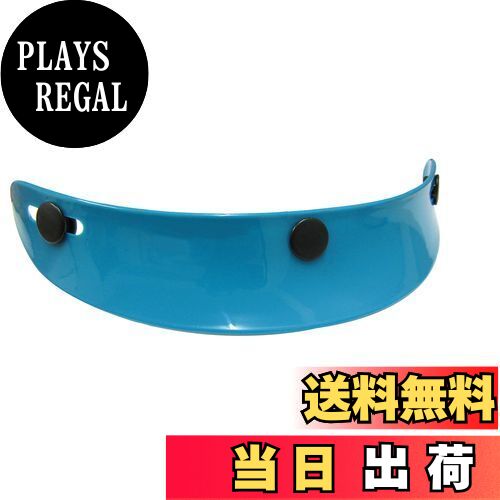 【送料無料】ブリヂストン(BRIDGESTONE) コロン・メリーメットオプションバイザー BU(ブルー) CHM-SV P..