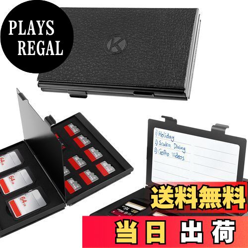【送料無料】CamKixによってカスタマイズ可能なインテリアとキャリングケースメモリーカードプレミアム..