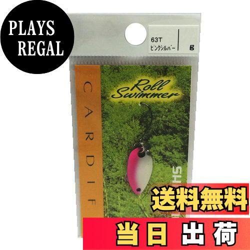 ̵ۥޥ(SHIMANO) ס ǥ 륹ޡ 0.9g ԥ󥯥С 63T TR-0010 륢