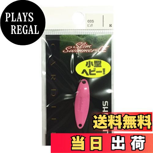 【送料無料】シマノ(SHIMANO) スプーン カーディフ スリムスイマー コンパクトエディション 2.0g ピンク 03S TR-S20N ルアー