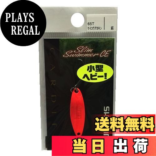 ̵ۥޥ(SHIMANO) ס ǥ ॹޡ ѥȥǥ 2.0g  65T TR-S20N 륢