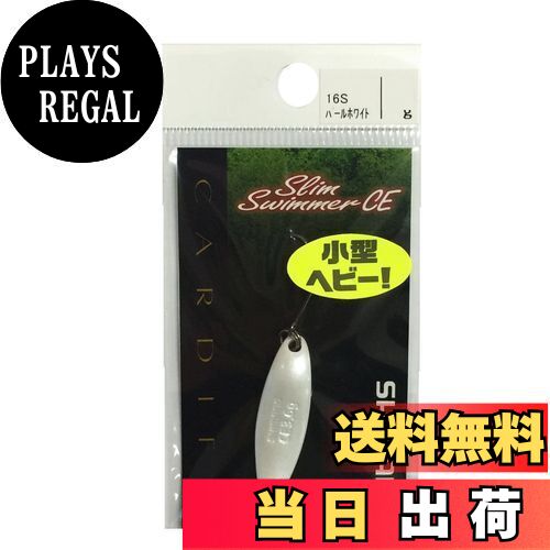 ̵ۥޥ(SHIMANO) ס ǥ ॹޡ ѥȥǥ 2.0g ѡۥ磻 16S TR-S20N 륢