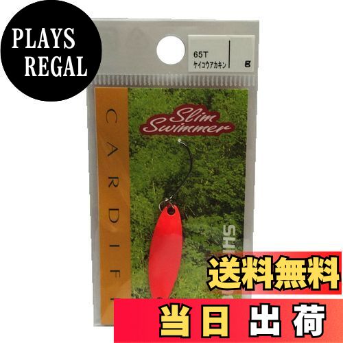 【送料無料】シマノ(SHIMANO) スプーン カーディフ スリムスイマー 3.5g 蛍光赤金 65T TR-0020 ルアー