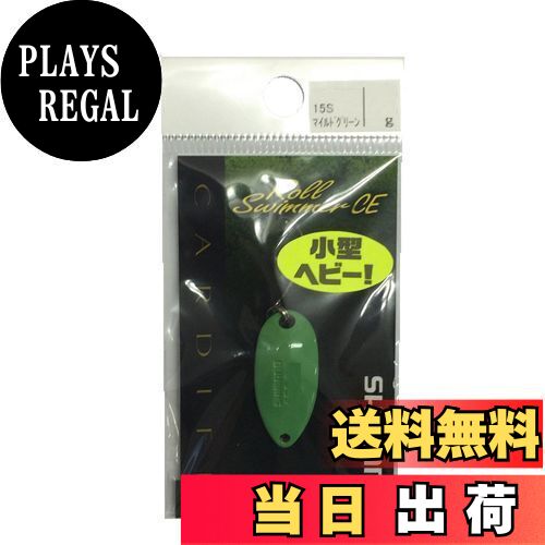 ̵ۥޥ(SHIMANO) ס ǥ 륹ޡ ѥȥǥ 4.5g ޥɥ꡼ 15S TR-R45N 륢