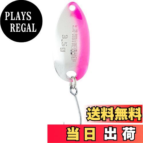 【送料無料】シマノ(SHIMANO) スプーン カーディフ ロールスイマー 3.5g ピンクシルバー 63T TR-0021 ルアー