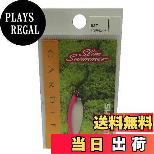 ̵ۥޥ(SHIMANO) ס ǥ ॹޡ 1.5g ԥ󥯥С 63T TR-0018 륢