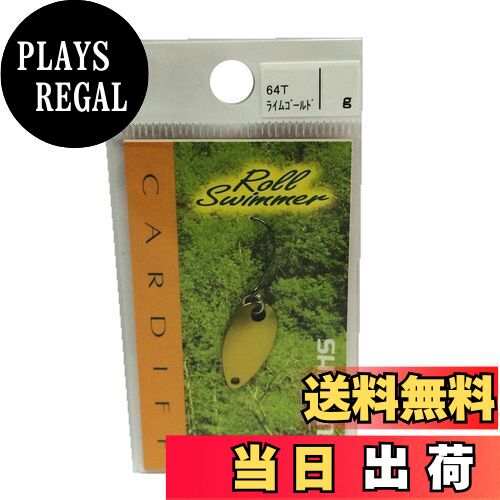 【送料無料】シマノ(SHIMANO) スプーン カーディフ ロールスイマー 1.8g ライムゴールド 64T TR-018K ルアー