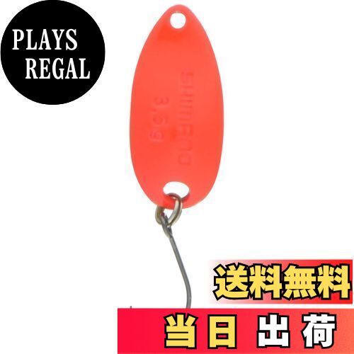 【送料無料】シマノ(SHIMANO) スプーン カーディフ ロールスイマー 3.5g 蛍光赤金 65T TR-0021 ルアー