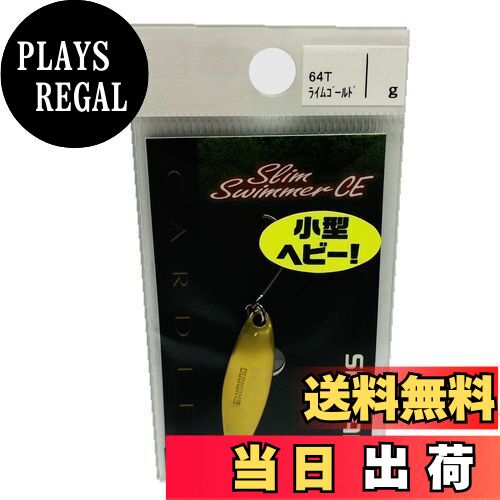 ̵ۥޥ(SHIMANO) ס ǥ ॹޡ ѥȥǥ 4.4g 饤ॴ 64T TR-S44N 륢