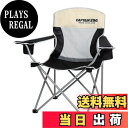 【送料無料】キャプテンスタッグ キャンプ用品 椅子 ラコンテ メッシュ ラウンジ チェア