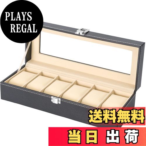【送料無料】Reodoeer 腕時計収納ケース 腕時計収納ボックス コレクションケース 6本用