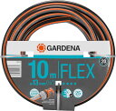 【送料無料】GARDENA(ガルデナ) ホース 13mm(1/2