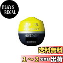 【送料無料】シマノ(SHIMANO) ウキ 鱗海 ZEROPIT 遠投SP FL-00CM イエロー 00