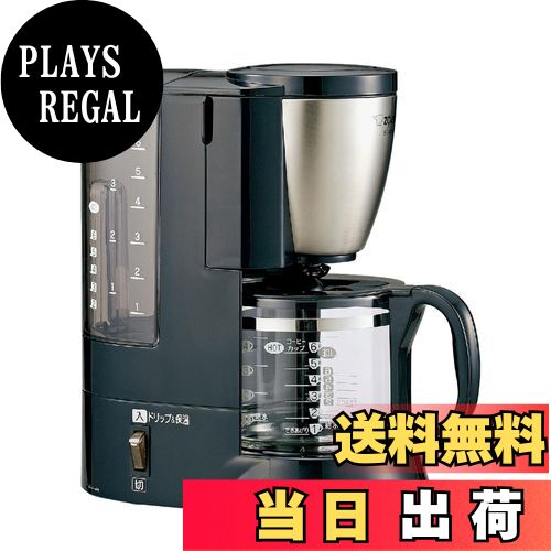 【送料無料】象印マホービン(ZOJIRUSHI) コーヒーメーカー 6杯用 コクと香りを引き出すダブル加熱 2段階濃度調節 メッシュフィルターつき ステンレスブラック EC-AS60-XB