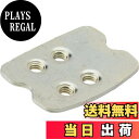 【送料無料】シマノ(SHIMANO) リペアパーツ クリートナット( 1個) PD-A520 PD-M985 PD-M980 PD-M647 PD-M545 PD-T421 PD-M970 PD-M959 PD-MT50 etc. YL0E04000