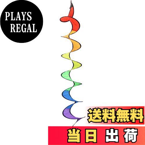 【送料無料】キャプテンスタッグ デコ スパイラル UM-1831