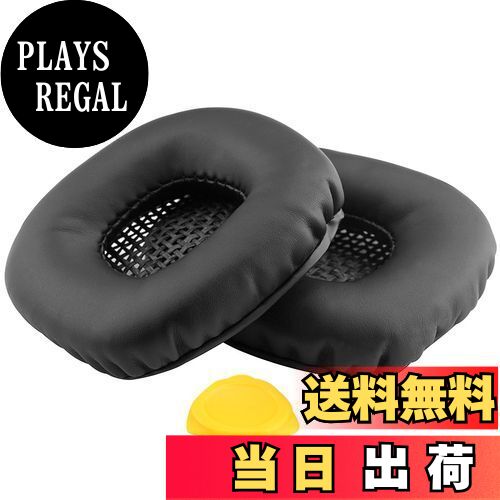 【送料無料】Geekria イヤーパッド QuickFit 互換性 パッド マーシャル Marshal Major, Major II, Majo..