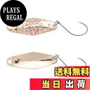 【送料無料】シマノ(SHIMANO) スプーン カーディフ ウォブルスイマー 1.8g オレキン 03T TR-018L ルアー