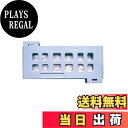 【送料無料】Panasonic 防カビユニット FFJ9180001