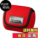 【送料無料】シマノ(SHIMANO) リールケース スプールガード シングル PC-018L レッド S 866622