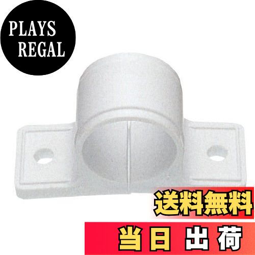 【送料無料】SANEI 【PCサドルバンド】 内径22・穴径6mm 各2個入り PR68-15A