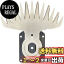 【送料無料】マキタ 芝生バリカン用替刃 刃幅160mm MUM162用 A-34615