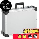 【送料無料】ホーザン(HOZAN) ツールケース アタッシュケース 耐久性に アルミ合板採用 B-6 ...