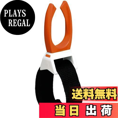 【送料無料】ダイワ(DAIWA) ロッドホルダー ロッドクリップ-F オレンジ 867412