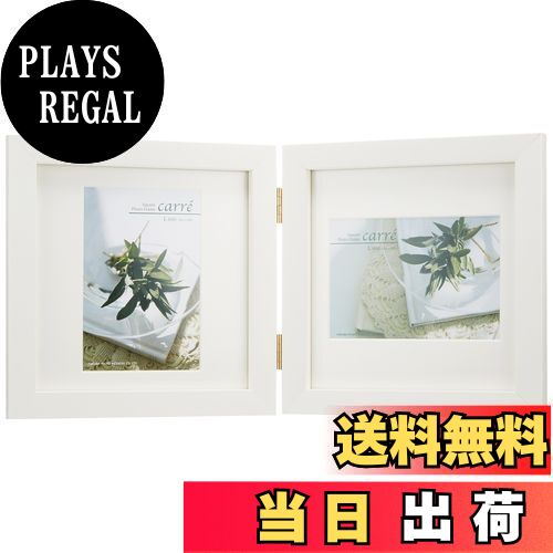 【送料無料】ハクバ HAKUBA フォトフレーム スクウェア 木製 額 カレ L サイズ 2面 ホワイト L 木製 FSQCR-WTL2 軽くて割れないPET板を採用