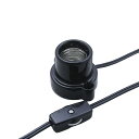 【送料無料】エルパ (ELPA) コード付ソケット (口金 E26 / 1.5m / ブラック) 中間スイッチ付 ( KP-M2615H(BK) )