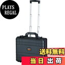 【送料無料】TRUSCO(トラスコ) プロテクターツールケースキャスター付(横タイプ) TAK23- ...