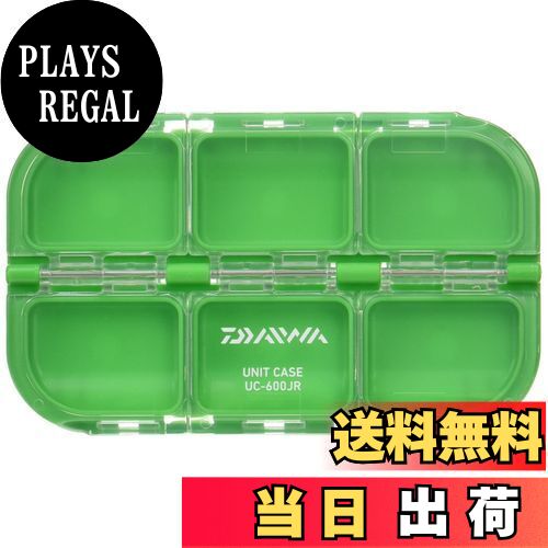 【送料無料】ダイワ(DAIWA) タックルボックス 防水ユニットケース UC-600JR マグネットシート 884747