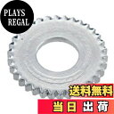 【送料無料】シマノ(SHIMANO) リペアパーツ ギザワッシャー(φ12) BR-7900 BR-7800 BR-7700 Y87008100