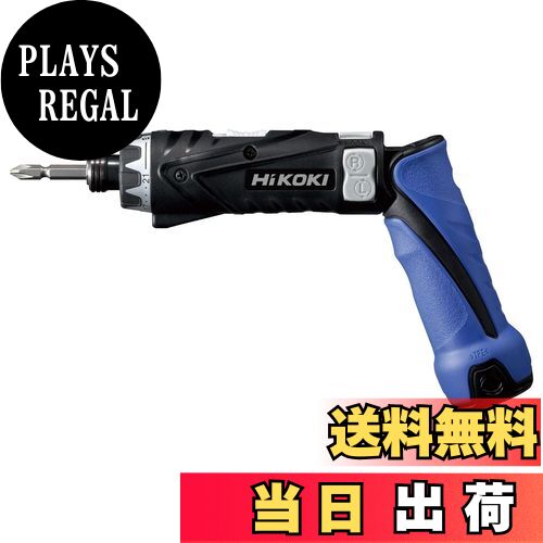【送料無料】HiKOKI(ハイコーキ) 3.6V 充電式 ドライバードリル 蓄電池・充電器付 FDB3DL2(LCS)
