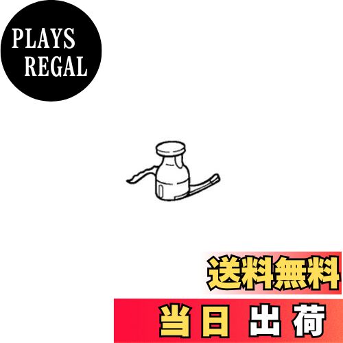 【送料無料】Panasonic ナイフカッター AUA20-1181-W