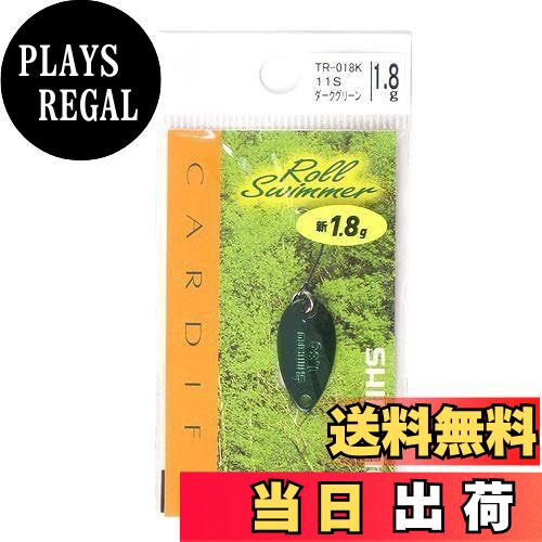 ̵ۥޥ(SHIMANO) ǥ ꥢס 륹ޡ 1.8g TR-018K 11S ꡼ 768452 륢