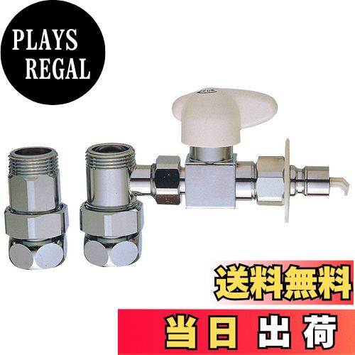 【送料無料】SANEI(旧社名:三栄水栓製作所)分岐ソケット 食器洗い機への送水に 壁付混合栓用 オートス..