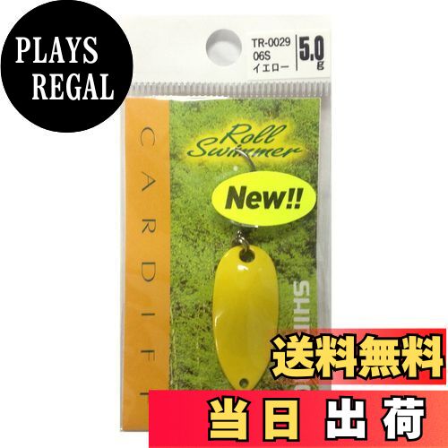 ̵ۥޥ(SHIMANO) 륢 ǥ ꥢס 륹ޡ 5.0g TR-0029 06S  714084