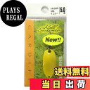 【送料無料】シマノ(SHIMANO) ルアー カーディフ エリアスプーン ロールスイマー 5.0g TR-0029 06S イエロー 714084