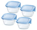 【送料無料】iwaki(イワキ) 耐熱ガラス 保存容器 アクアブルー 角型 SS 200ml ×4個セット パック&レンジ KBC3200BLN