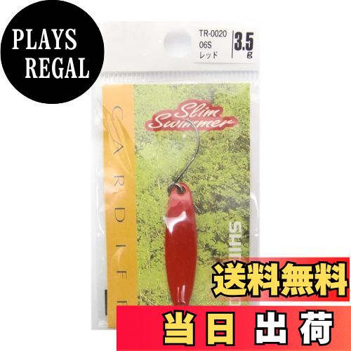 ̵ۥޥ(SHIMANO) ǥ ꥢס ॹޡ 3.5g TR-0020 06S å 972682 륢