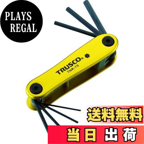 【送料無料】TRUSCO(トラスコ) 六角棒レンチセット(ナイフ式)