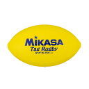 ミカサ(MIKASA) タグラグビーボール 4号 サイズ (小学生用) 人工皮革 TR-Y 推奨内圧0.20~0.30(kgf/?)