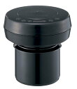 【送料無料】SANEI 【屋内排水用通気弁】コバード通気弁 呼び50配管用 V74-50