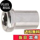 【送料無料】シマノ(SHIMANO) リペアパーツ 取付ナット(前用/18.0mm) BR-R650 BR-R600 BR-R451 BR-R450 BR-56...