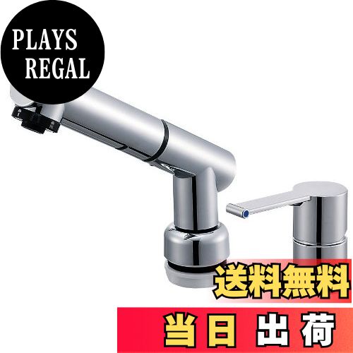 【送料無料】SANEI 洗面用 シングルスプレー混合栓 洗髪用 引き出しホース 寒冷地用 K37510JKZ-13