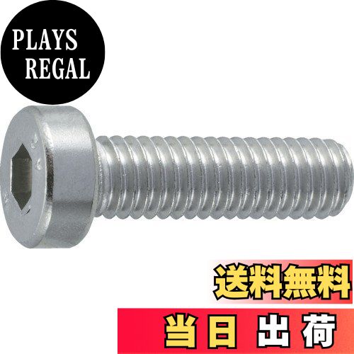 【送料無料】TRUSCO(トラスコ) 低頭六角穴付ボルト ステンレス全ネジ M8×20 4本入 B089-0820